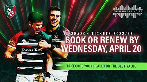 leicester tigers season ticket prices